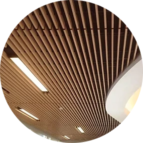 Baffle-Ceiling